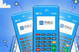人民路街道POS机办理